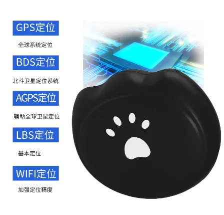 Anti-loss device pet  kid older  item GPS tracker Petfon N9