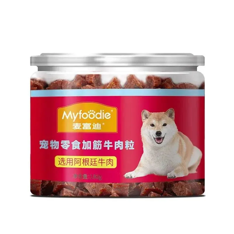 Beefy Training Rewards for Dogs
