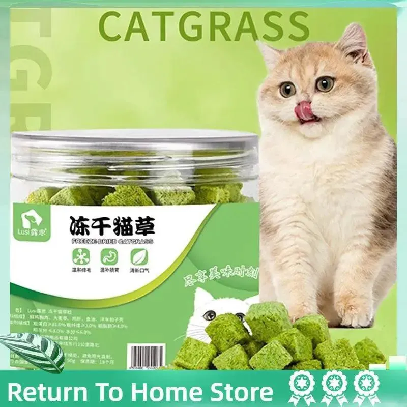 Freeze Dried Catnip Chicken Breast Treats