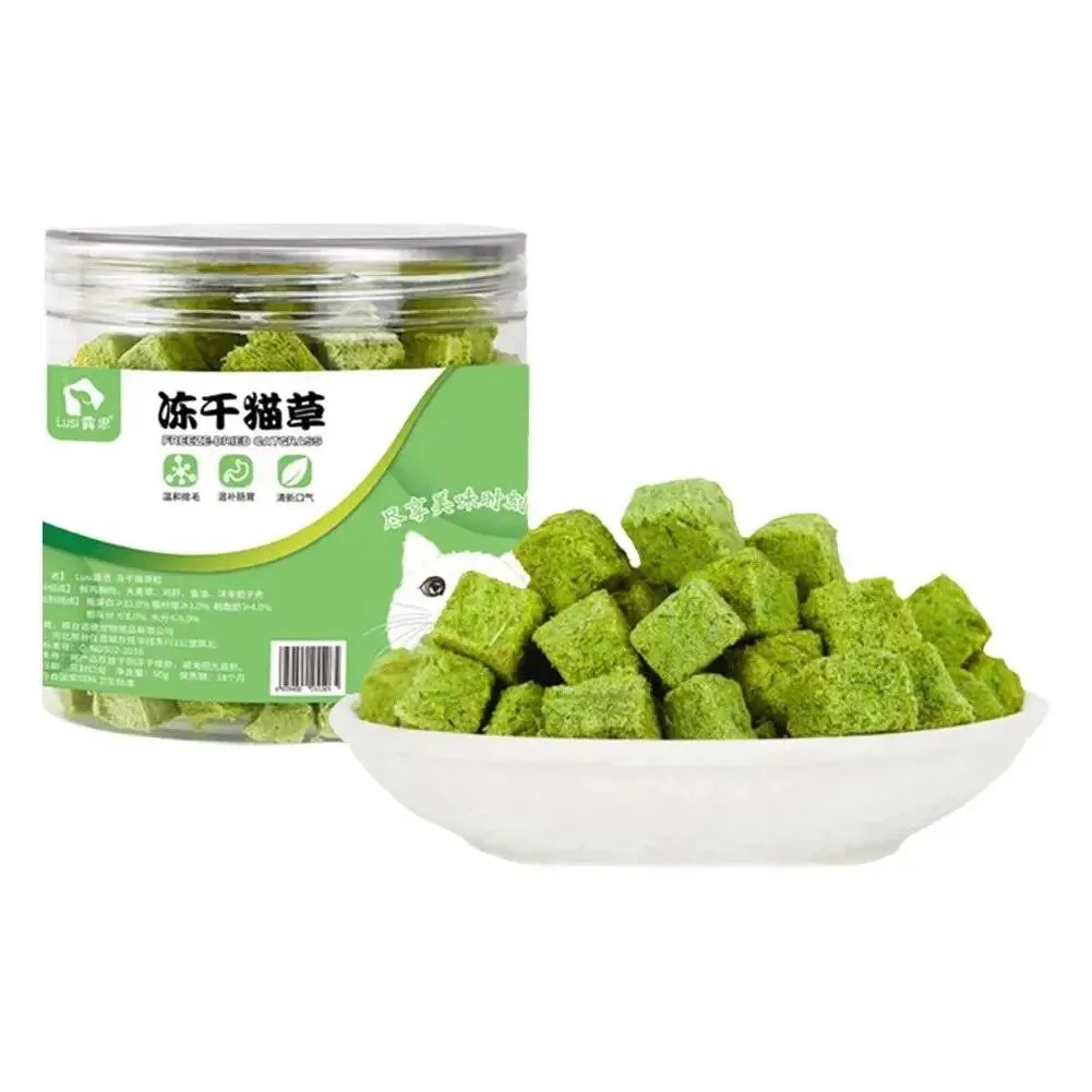 Freeze Dried Catnip Chicken Breast Treats