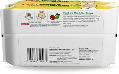 Hand And Mouth Wipes 60 Sheets - Pack Of 2