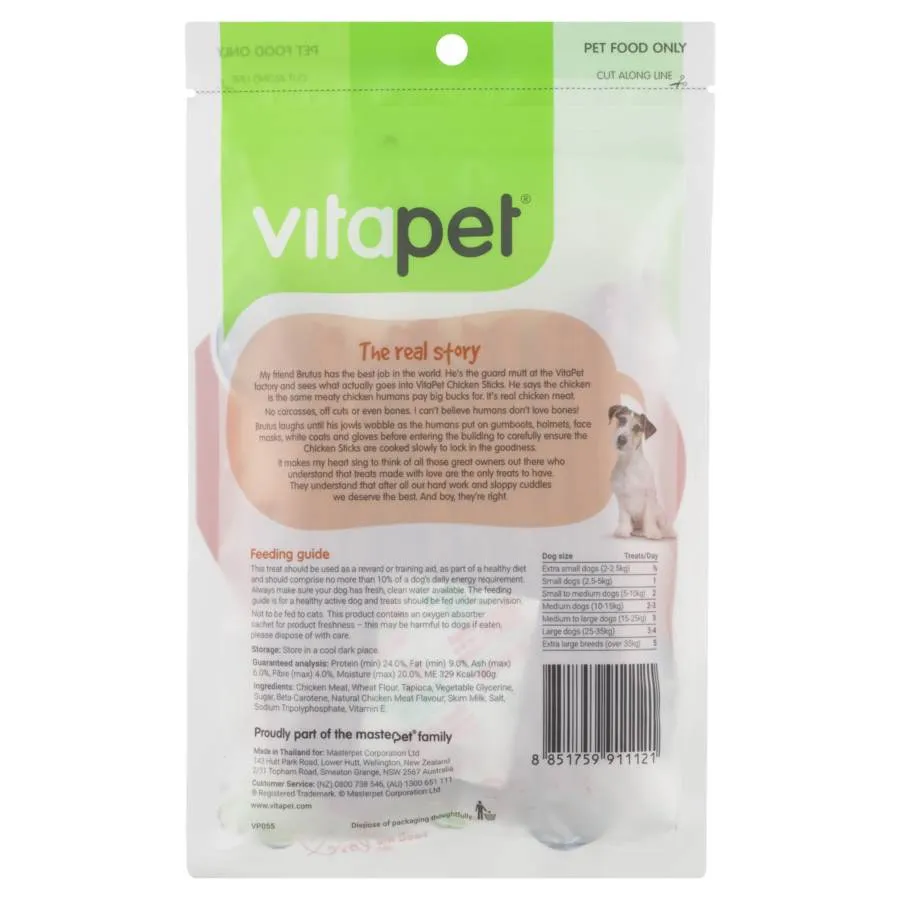 Vitapet JerHigh Chicken Sticks